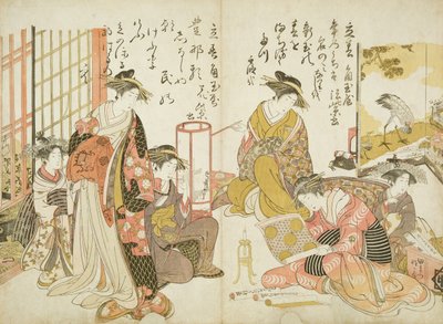Komurasaki e Hanamurasaki della Casa Kado Tamaya, Da 