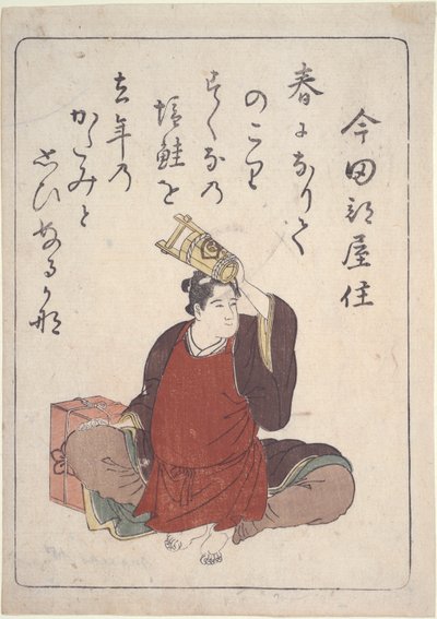 Poeta Kyoka Imada Heyazumi da Kitao Masanobu