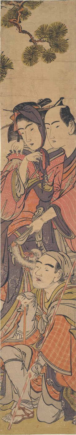 Oshun e Dembei che giocano con la scimmia su Yojirō da Kitao Masanobu