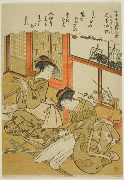 Il ritorno delle vele dei coltelli di bambù (Takenaga no kihan), dalla serie "Otto vedute degli utensili delle domestiche (Jochu tedogu hakkei)". da Kitao Masanobu