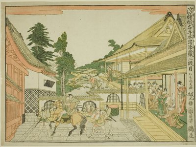 Atto II (Nidanme), dalla serie "Immagini prospettiche del magazzino dei leali vassalli" da Kitao Masayoshi