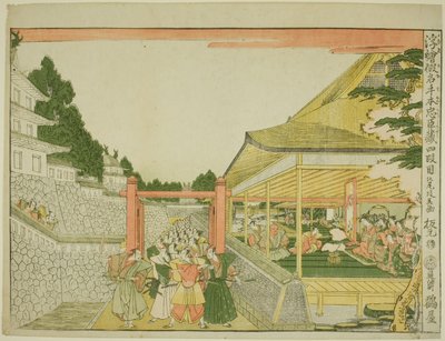 Atto IV, dalla serie "Immagini prospettiche del magazzino dei leali vassalli" da Kitao Masayoshi