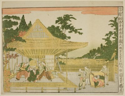 Atto VI (Rokudanme), dalla serie "Immagini prospettiche del Magazzino dei Fedeli Vassalli (Uki-e kanadehon Chushingura)" da Kitao Masayoshi