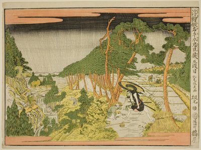 Atto V (Godanme), dalla serie "Immagini Prospettiche del Magazzino dei Retainers Leali (Uki-e kanadehon Chushingura)" da Kitao Masayoshi