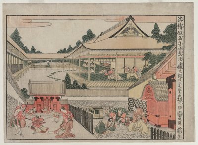 Chushingura: Atto III dalla serie Immagini prospettiche per La casa del tesoro della lealtà, c. 17 da Kitao Masayoshi