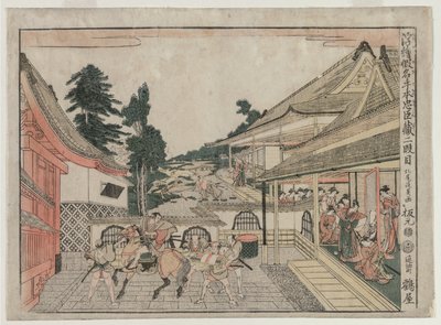 Chushingura: Atto II dalla serie Immagini prospettiche per La Casa del Tesoro della Lealtà, c. 179 da Kitao Masayoshi