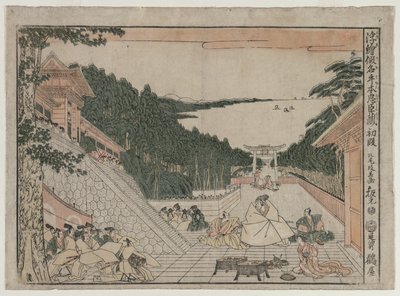 Chushingura: Atto I dalla serie Immagini prospettiche per La Casa del Tesoro della Lealtà, c. 1790 da Kitao Masayoshi