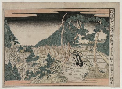 Chushingura: Atto V dalla serie Immagini prospettiche per La Casa del Tesoro della Lealtà, c. 1790 da Kitao Masayoshi
