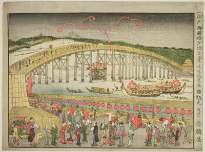 Godersi il fresco della sera al ponte Ryōgoku a Edo da Kitao Masayoshi