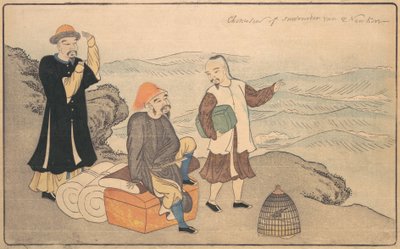 Gruppo di tre uomini cinesi su una scogliera vicino al mare, 1789 da Kitao Masayoshi