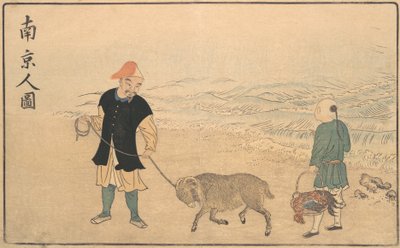 Ritratto di un uomo di Nanchino da Kitao Masayoshi