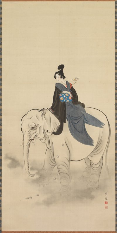 Sostituto di Fugen da Kitao Masayoshi