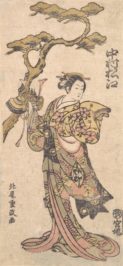 Un famoso attore di ruoli femminili da Kitao Shigemasa