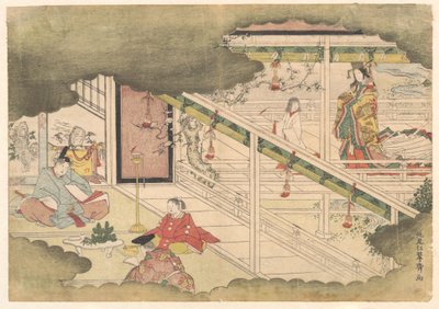  da Kitao Shigemasa