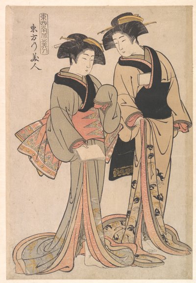  da Kitao Shigemasa