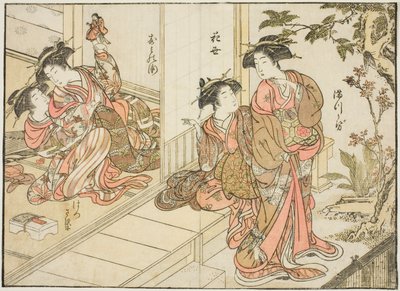 Cortigiane di Maruebiya, dal libro "Specchio delle belle donne dei quartieri del piacere (Seiro bijin awase sugata kagami)," vol. 2 da Kitao Shigemasa