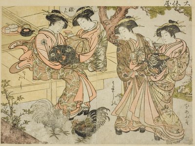 Cortigiane di Ogiya, dal libro "Specchio delle belle donne dei quartieri del piacere (Seiro bijin awase sugata kagami)," vol. 1 da Kitao Shigemasa