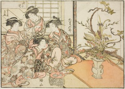 Cortigiane di Yotsumaya, dal libro "Specchio delle belle donne dei quartieri del piacere (Seiro bijin awase sugata kagami)," vol. 2 da Kitao Shigemasa
