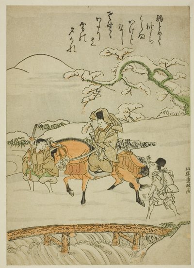 Attraversando il ponte a Sano da Kitao Shigemasa