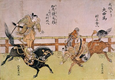 Voltigeri di Osaka: prodezze equestri. Stampa giapponese di Shigemasa Kitao da Kitao Shigemasa