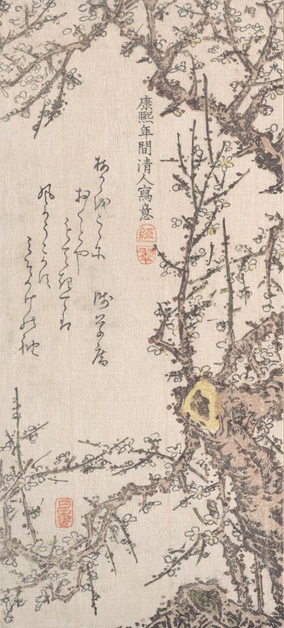 Albero di prugne in fiore da Kitao Shigemasa