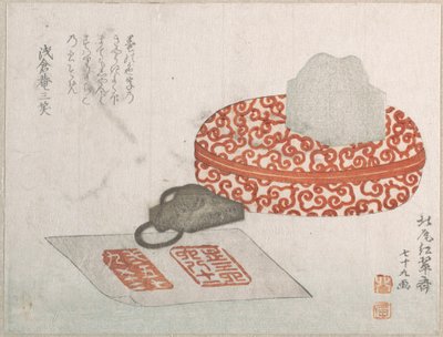  da Kitao Shigemasa