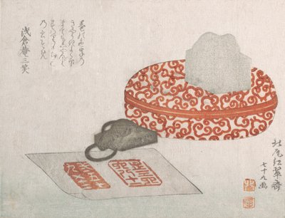 Sigilli e un contenitore laccato intagliato per inchiostro di sigillo da Kitao Shigemasa