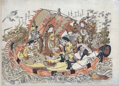 Sette divinità della fortuna da Kitao Shigemasa
