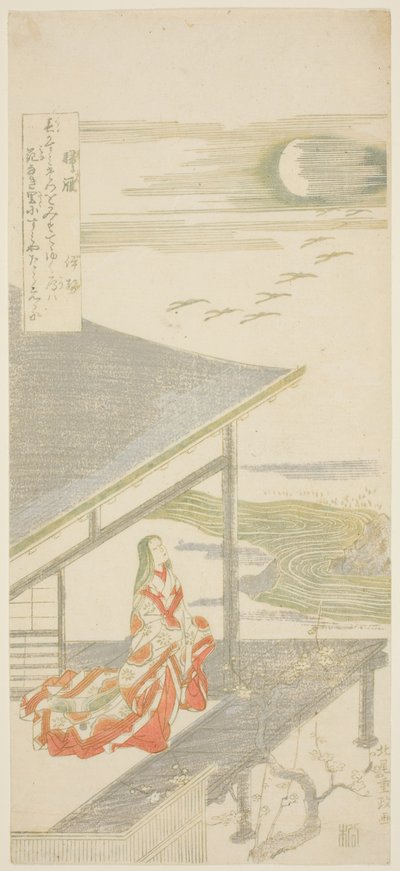 Il poeta Ise guarda in alto uno stormo di oche di ritorno, da una serie senza titolo di otto vedute da Kitao Shigemasa
