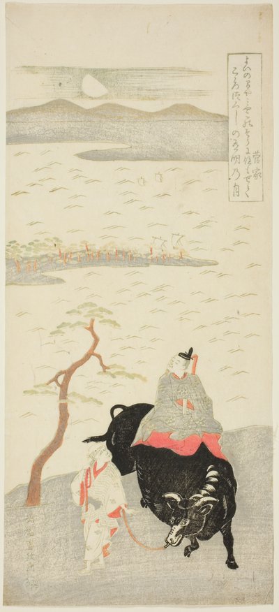 Il poeta Sugawara Michizane da Kitao Shigemasa
