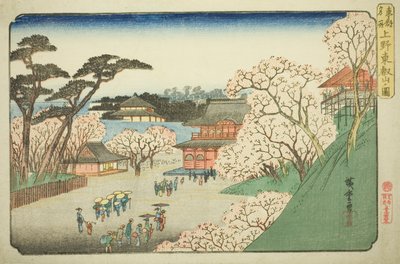 Tempio Toeizan a Ueno (Ueno Toeizan no zu), dalla serie "Luoghi famosi nella Capitale Orientale (Toto meisho)" da Kitao Shigemasa