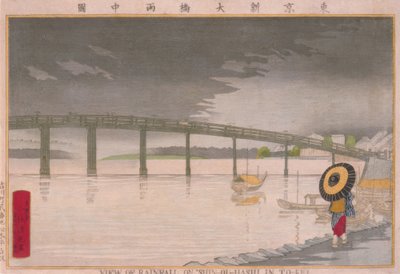 Vista della pioggia sul ponte Shin-Ohashi a Tokyo da Kiyochika Kobayashi