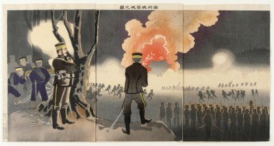 La caduta del forte di Chinchow da Kiyochika Kobayashi