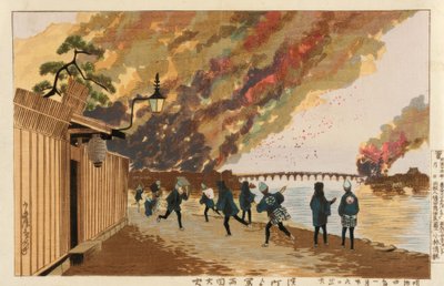 Grande incendio a Ryogoku visto da Hamacho, 26 gennaio 1881 da Kiyochika Kobayashi