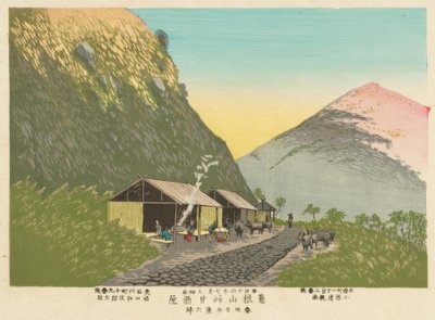 Casa del dolce sake ai piedi della montagna. Hakone, 18:00 in un giorno di primavera da Kiyochika Kobayashi