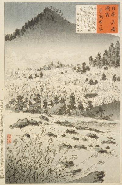 Valle interna presso Tsukigase da Kiyochika Kobayashi