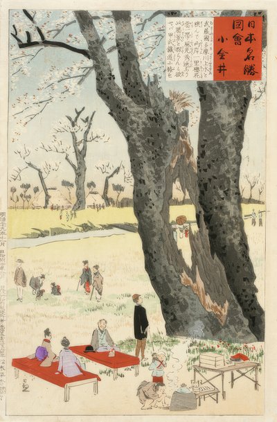 Koganei, fioritura dei ciliegi da Kiyochika Kobayashi