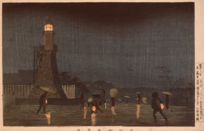 Sera di maggio sul Kudanzaka da Kiyochika Kobayashi