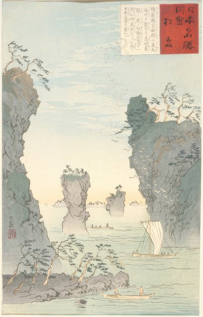 Matsushima da Kiyochika Kobayashi