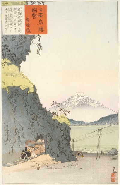 Passo di Satta sulla strada Tokaido da Kiyochika Kobayashi