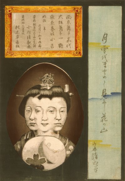 Bellezze delle tre capitali: Kayo di Kyoto, Ikkaku di Osaka e Kokichi di Tokyo da Kiyochika Kobayashi
