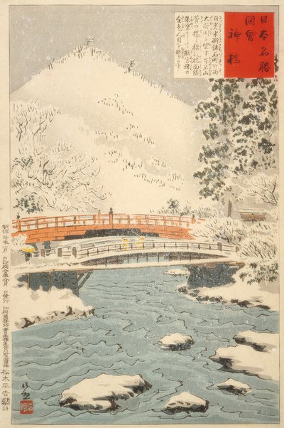 Shinkyo, Ponte Sacro a Nikko da Kiyochika Kobayashi