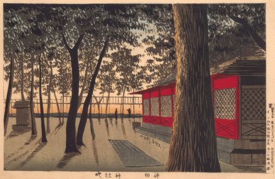 Alba al santuario, Kanda da Kiyochika Kobayashi