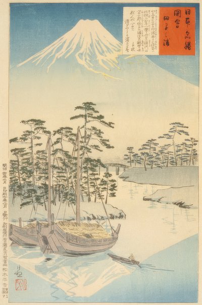 Tagonoura, vicino al Fuji da Kiyochika Kobayashi