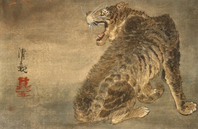 Tigre e fulmine da Kiyochika Kobayashi
