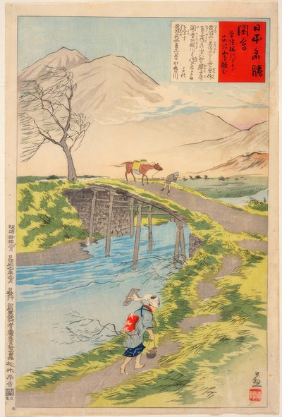 Monte Tsukuba visto dal Sakuragawa a Hitachi da Kiyochika Kobayashi