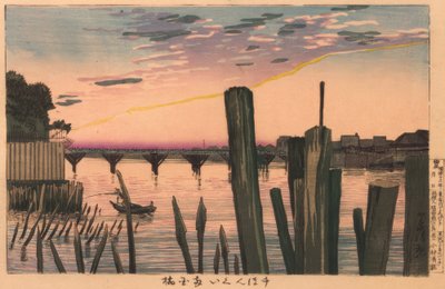Pali frangiflutti e ponte Ryogoku da Kiyochika Kobayashi