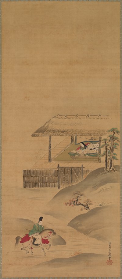 Minamoto no Nakakuni visita Lady Kogō da Kiyohara Yukinobu