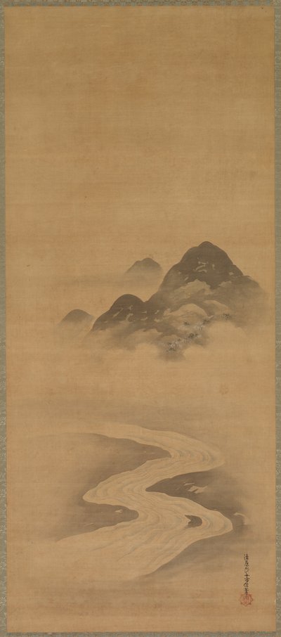 Minamoto no Nakakuni visita Lady Kogō da Kiyohara Yukinobu