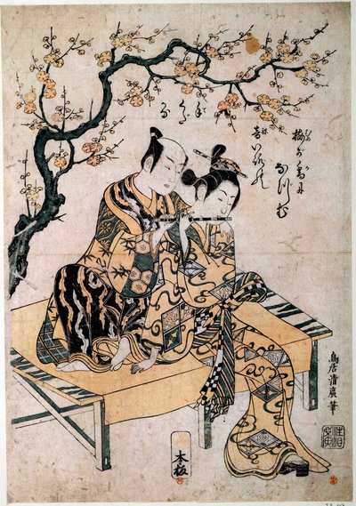 Arte giapponese: un musicista dà una lezione di flauto a una giovane donna. Stampa di Kiyohiro Torii (1737-1766) XVIII secolo Parigi, B.N. da Kiyohiro Torii